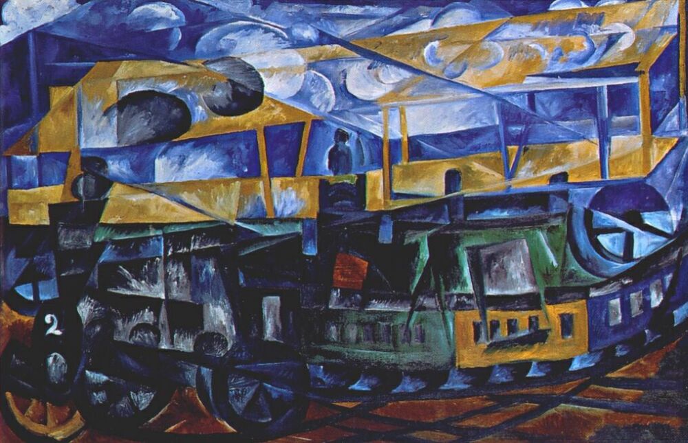 Airplane Over Train (1913) Natalia Goncharova