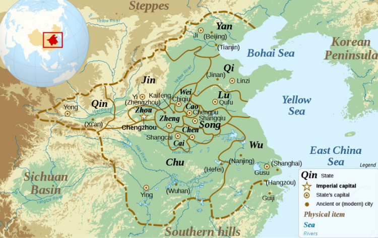 Ancient Chinese Geography