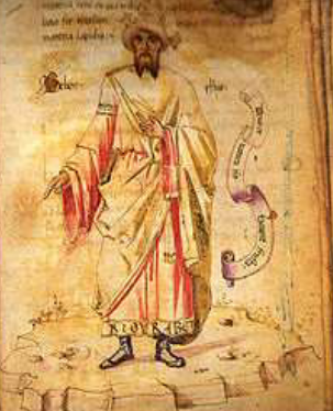 15^th^ Century Depiction of Geber