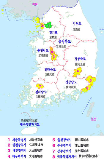 korea region