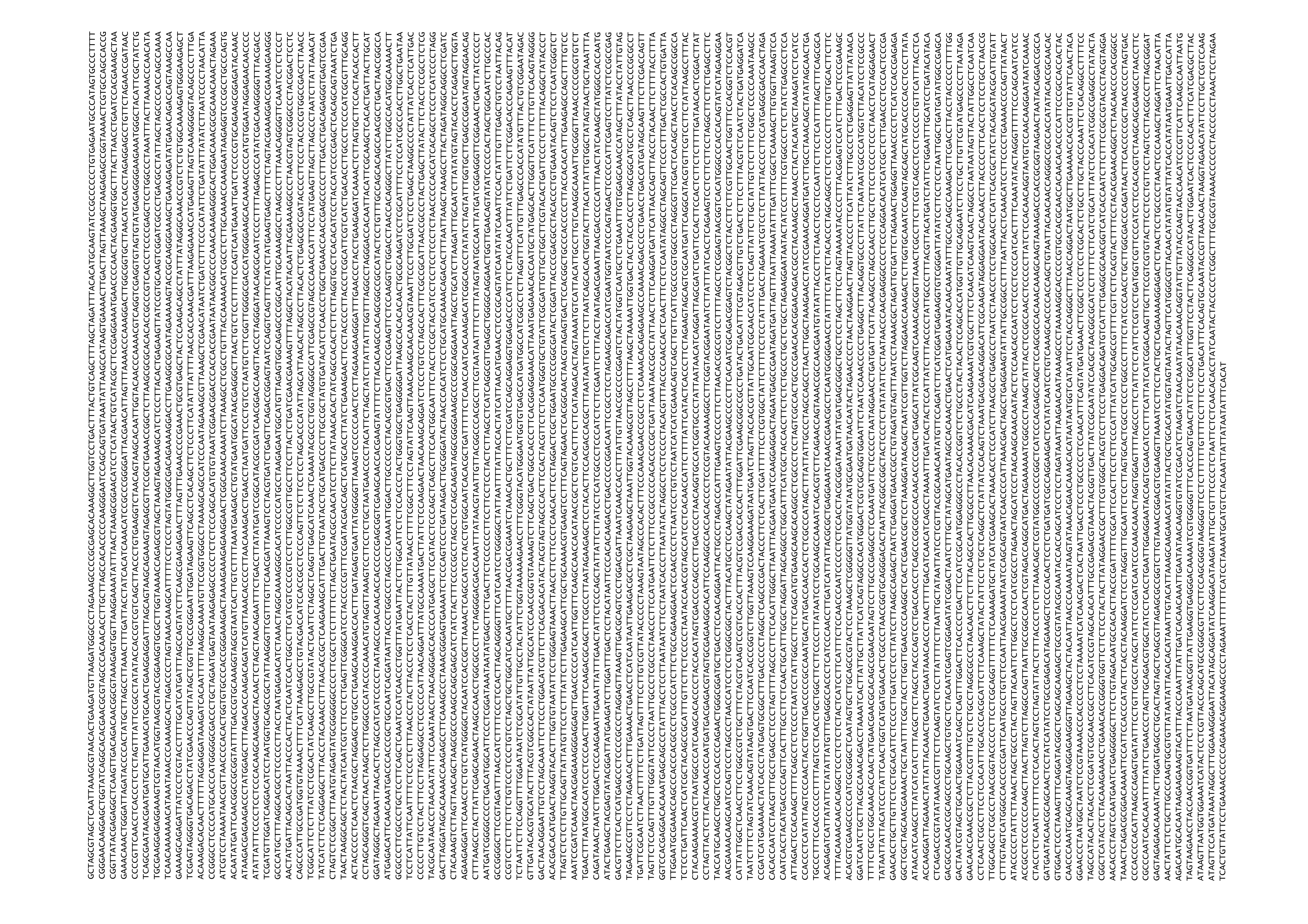 Final *P. georgianus* mitochondrial genome sequence.